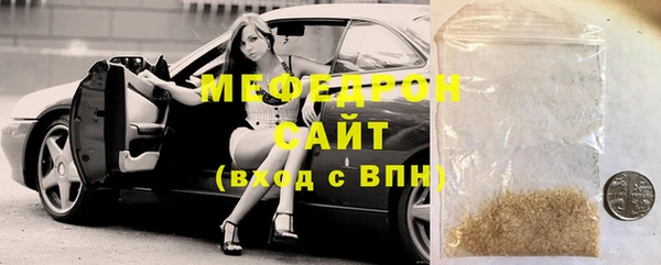 кокаин колумбия Наволоки