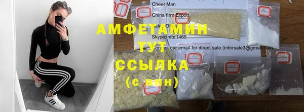 кокаин колумбия Наволоки
