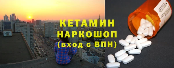 винт Надым