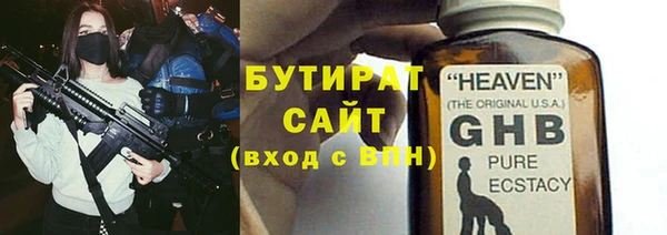 мдма Нея