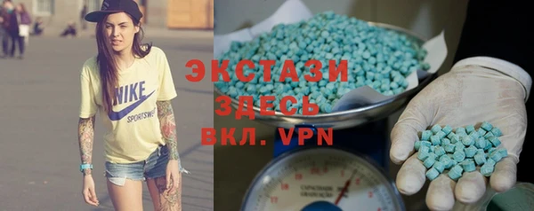 винт Надым