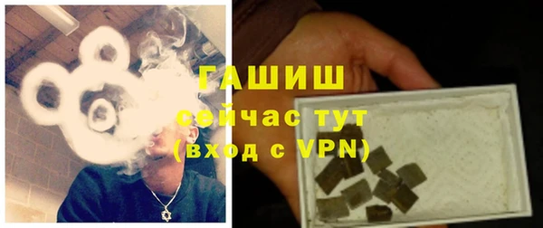 мдма Нея