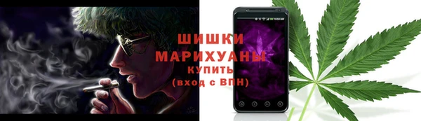 винт Надым
