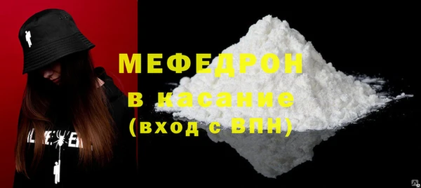 кокаин колумбия Наволоки