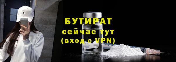 винт Надым