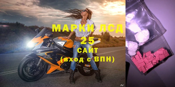 кокаин колумбия Наволоки