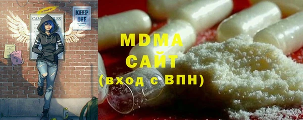 кокаин колумбия Наволоки