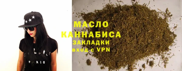 мдма Нея