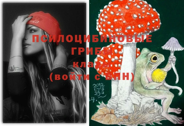 кокаин колумбия Наволоки