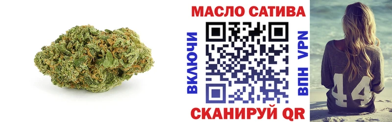Дистиллят ТГК вейп  ссылка на мегу зеркало  Кондрово 